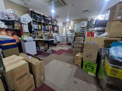 Epl Building (D3), Factory #555685231